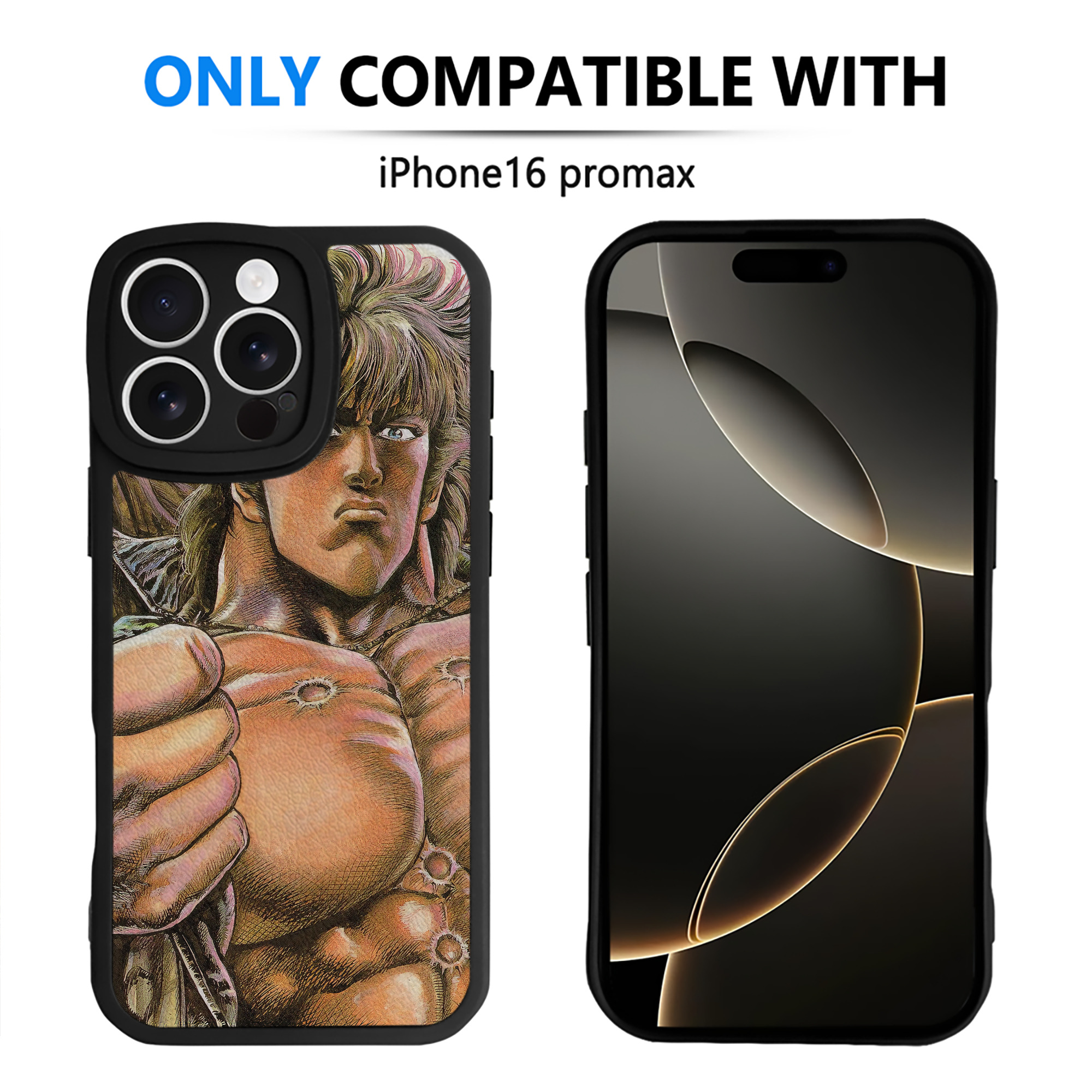 （画像用） 北斗の拳 Fist of the North Star 【iPhone 16シリーズ対応】シリコンスマホケース（レザー調） 材質：シリコン